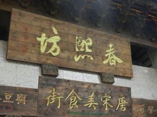 http://2fwaww.4000500521.com//upimg/seot/t20161114150456612.jpg