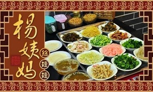 http://2fwaww.4000500521.com//upimg/seot/t20161115112838273.jpg