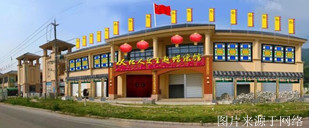 http://2fwaww.4000500521.com//upimg/seot/t20161219141545361.jpg