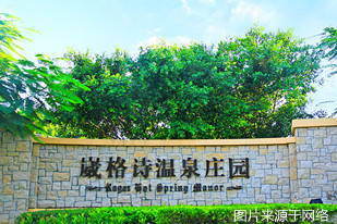 http://2fwaww.4000500521.com//upimg/seot/t20161219161210437.jpg