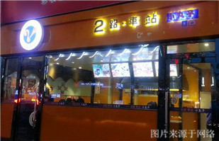 http://2fwaww.4000500521.com//upimg/seot/t20170426174841493.jpg