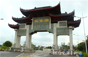 http://2fwaww.4000500521.com//upimg/seot/t20170725135332811.jpg