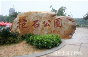 http://2fwaww.4000500521.com//upimg/seot/t20170725135609271.jpg