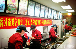 http://2fwaww.4000500521.com//upimg/seot/t20171017161532671.jpg