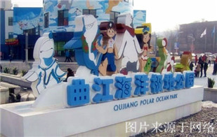 http://2fwaww.4000500521.com//upimg/seot/t20171019183513835.jpg